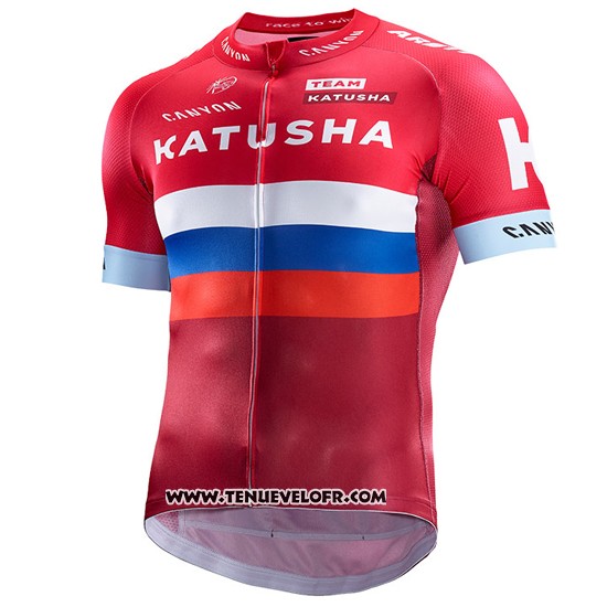 2017 Maillot Ciclismo Katusha Rouge et Blanc Manches Courtes et Cuissard